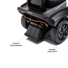 Aga Design Lamborghini 660 Art.660 White  Push car