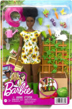 Doll - HCD45 / 07622 - BARBIE - GARDNER