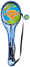 BADMINTON RAKIETYKI