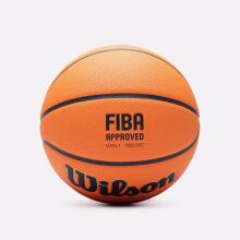 WILSON basketbola bumba EVO NXT FIBA GAME BALL
