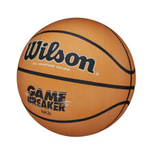 WILSON basketball ball GAMEBREAKER