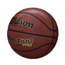 WILSON basketbola bumba REACTION PRO 