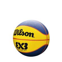 WILSON basketbola bumba FIBA 3X3 REPLICA GAME BALL