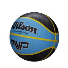 WILSON basketbola bumba  MINI MVP