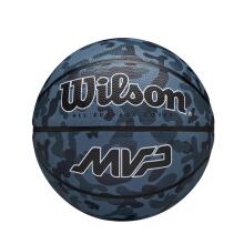 Wilson basketbola bumba MVP CAMO BSKT BLUE