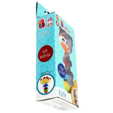 Rattle -  543664 - WORM
