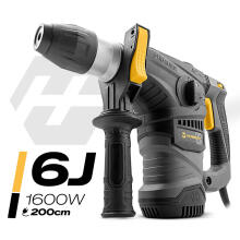 Перфоратор SDS PLUS 1600 Вт Humberg HM-431