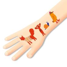 Tattoos - Funny animals (50+ tattoos)