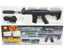 Imitācijas ierocis - 68103 - A173 - ŠAUTENE