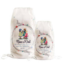 Doll  - 24000 - Nines d'Onil - RUBI BOY - WINTER - size 45 cm
