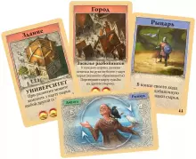 Kids Book Art.28450 Galda spēle Catan. Kolonizatori. Ātrā kāršu spēle