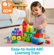 Mega Bloks Building Basics Abc Learning Train Art.964835 Educational train set with alphabet