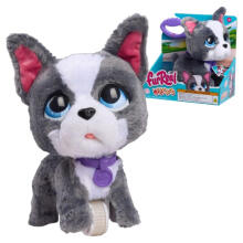 Mīkstā rotaļlieta - 81617 - FURREAL - WALKALOTS - BULDOGS