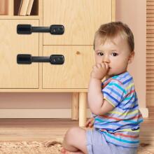 Echocube Baby Cabinet Lock Art.285875 Black Drawer/refrigerator protection,1 psc