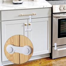 Septeamay Child Safety Cabinet Art.285878 Cabinet lock