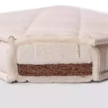 La Bebe™ Dabīgs kokosšķiedras un HR putu matracis gultai, SLEEP 120×60×9 cm (6 cm kokos + 2 cm HR putas)