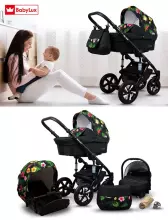 Babylux Sky Lark Art.286440 Silver Flex  Universal 3-in-1 stroller