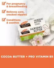 Palmer's Nursing Butter Cream Art.286662 Cocoa Butter-For Nursing & Breastfeeding Mothers