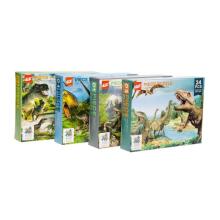 Happy Toys  Puzzle Dino Art.7385 Puzzle,24 psc