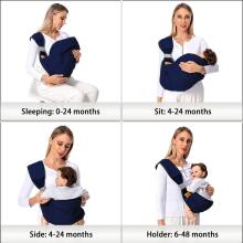 Baby Sling Adjustable/Koala Sling Art.119029 Grey