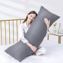 La Bebe™ Easy Maternity Pillow Art. 5-170 Wild Life. 135 x 40 cm