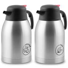 Vacuum Jug Set of 2 for Coffee and Tea 2 L Berdsen BD-780