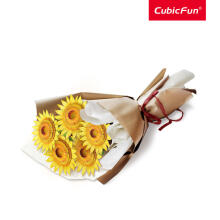 CUBICFUN 3D Puzzle Flower Bouquet - Sunflowers
