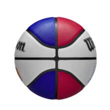 WILSON JR NBA DRV LIGHT basketbola bumba