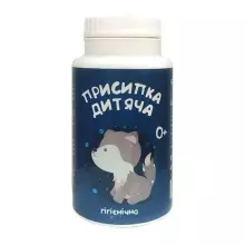 Neza Baby Powder Art.288151  Pūderis bērniem,100g