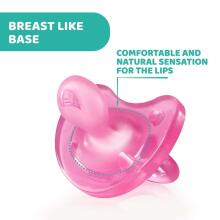 Chicco Physio Soft Art.288259 Pink Sleep-safe silicone pacifier, molded, 0 m+