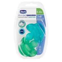 Chicco Physio Soft Art.288260 Blue  Sleep-safe silicone pacifier, molded, 0 m+