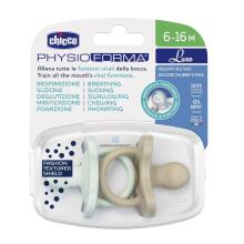 Chicco Silicone Physio Soft Art.288266 Mix Color   Sleep-safe silicone pacifier, molded, 0 m+,2 psc