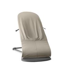 BABYBJÖRN šūpuļkrēsls, sand grey, 005002