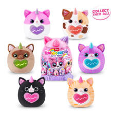 RAINBOCORNS Plush Toy in Egg, assort., 92125