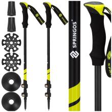 Trekking poles CS0176