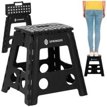 Folding stool HA7568