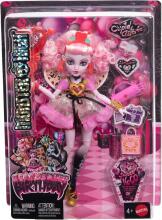 Monster High Купидон Астерия – праздничная кукла с аксессуарами