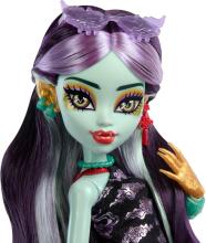 Monster High Jinafire Long – дракон-дизайнер