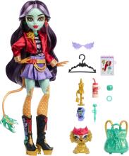 Monster High Jinafire Long – дракон-дизайнер