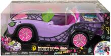 Monster High Ghoul Mobile – фиолетовый кабриолет