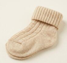 La Bebe™ Lambswool Natural Eco Socks Art.289444 Dabīgas vilnas adītas bērnu zeķītes