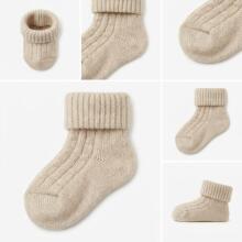 La Bebe™ Lambswool Natural Eco Socks Art.289444 Dabīgas vilnas adītas bērnu zeķītes