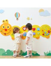 VIGA Wooden Large Activity Board Caterpillar