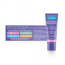 Lansinoh HPA® Lanolin Nipple Cream Art.44302 Крем с ланолином для сосков,40 мл,