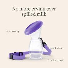 Lansinoh Silicone Breast Pump Art.50810 Mātes piena savācējs,100ml