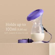 Lansinoh Silicone Breast Pump Art.50810 Mātes piena savācējs,100ml