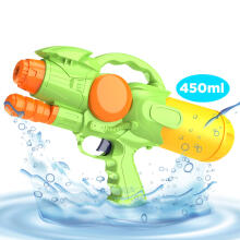 Koala Games G2657 Pump-Action Water Gun 30 cm