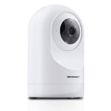 5MP Rotating IP Camera Electronic Nanny Berdsen BD-941 White
