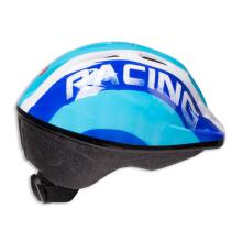 Children's Bicycle Helmet Racing Size XS/S