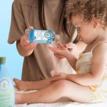 Penaten Ultra Intensive Baby Care Oil Art.290771 Bērnu īpaša maiga  eļļa no 0+mēn, 200ml